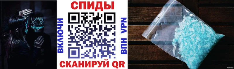 АМФ 98% Спасск-Рязанский