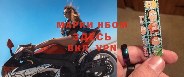 ECSTASY Армянск