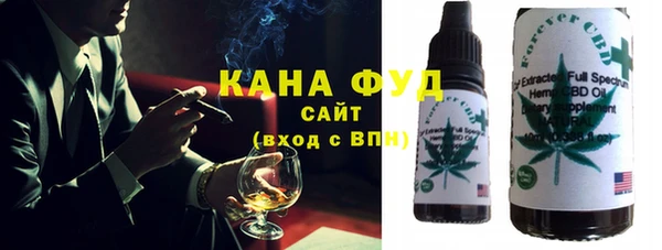 ECSTASY Армянск