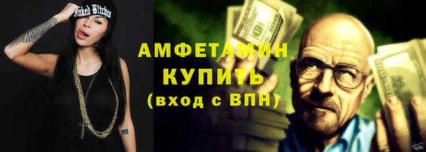 ПСИЛОЦИБИНОВЫЕ ГРИБЫ Аркадак