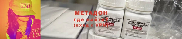 прущая мука Володарск
