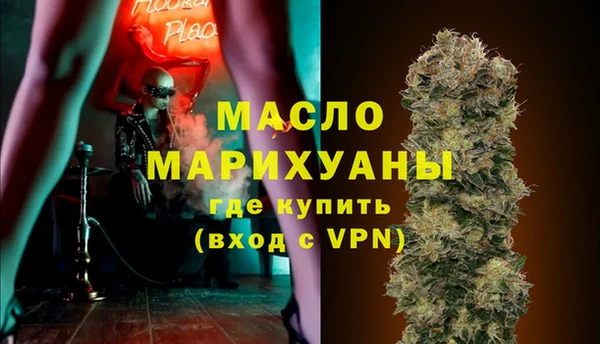 ПСИЛОЦИБИНОВЫЕ ГРИБЫ Аркадак