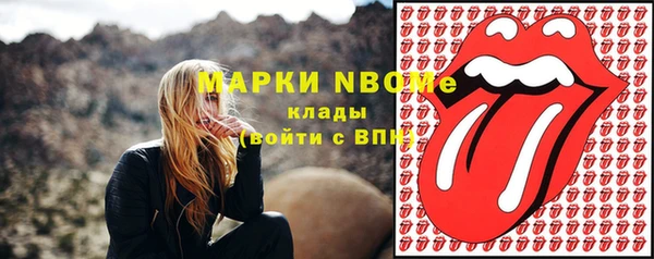 ECSTASY Армянск