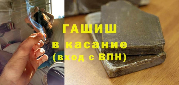ПСИЛОЦИБИНОВЫЕ ГРИБЫ Аркадак