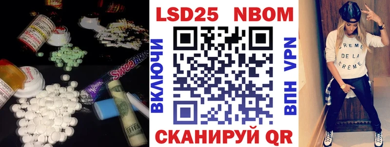 LSD-25 экстази ecstasy  как найти наркотики  Спасск-Рязанский 