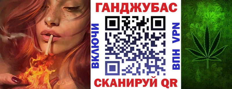 Марихуана LSD WEED  наркота  мега маркетплейс  Спасск-Рязанский 